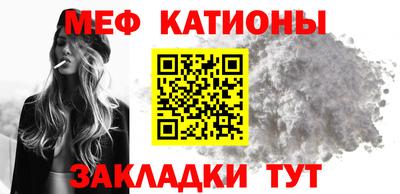 мдма Коммунар