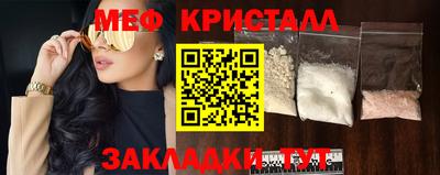 бошки Конаково