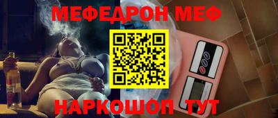 мдма Коммунар