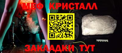 бошки Конаково