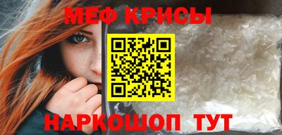 дживик Комсомольск-на-Амуре