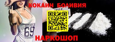 бошки Конаково
