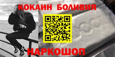 мдма Коммунар
