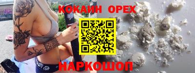 мдма Коммунар