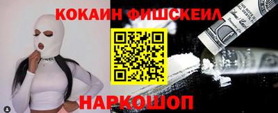 бошки Конаково