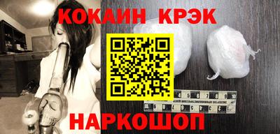 бошки Конаково