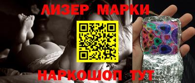 бошки Конаково