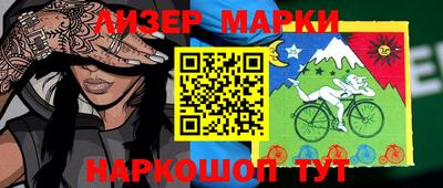 мдма Коммунар