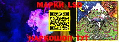 мдма Коммунар