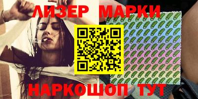 бошки Конаково