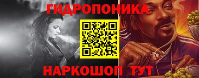 бошки Конаково