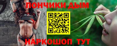 мдма Коммунар