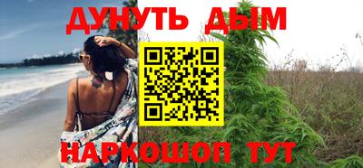мдма Коммунар