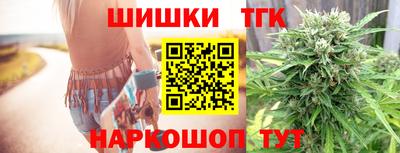 дживик Комсомольск-на-Амуре