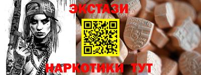 дживик Комсомольск-на-Амуре