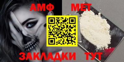 мдма Коммунар