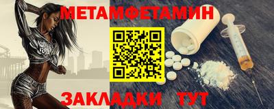 мдма Коммунар