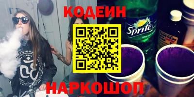 бошки Конаково