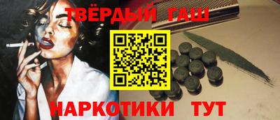 мдма Коммунар