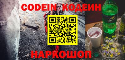бошки Конаково