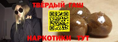 дживик Комсомольск-на-Амуре