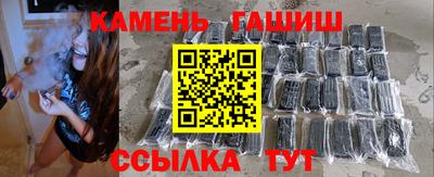 мдма Коммунар