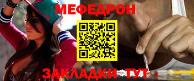 бошки Конаково