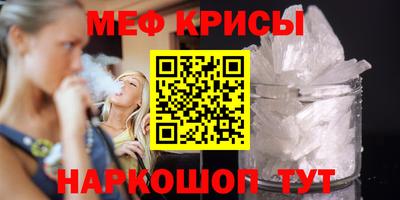 бошки Конаково